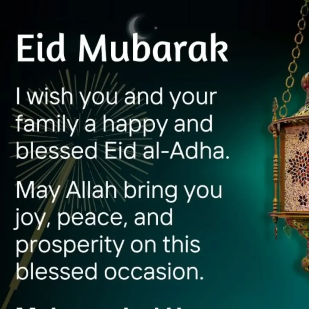 Blessed Eid to You